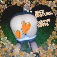 「おはようございます‪💗」
