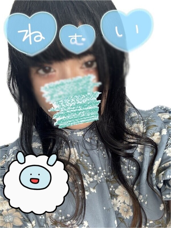 気候のせいかな☁️