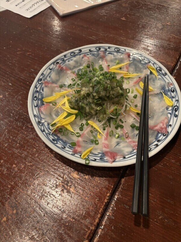 美味しかったあ♡♡