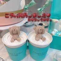 なこ
