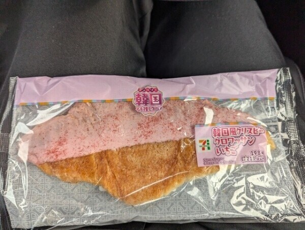朝ごはん(   ᐕ)281
