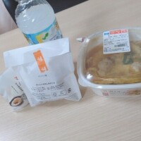 おはようございます☀︎