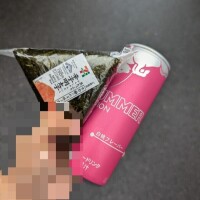 ゆな