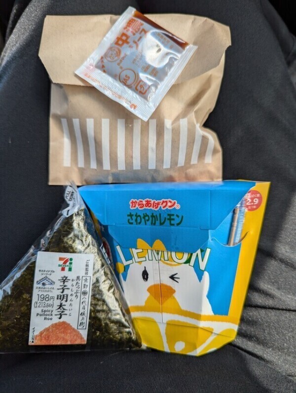 お昼ご飯ˡᵘⁿᶜʰ𓌉◯𓇋1023