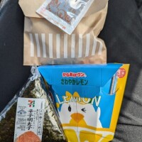 お昼ご飯ˡᵘⁿᶜʰ𓌉◯𓇋1023