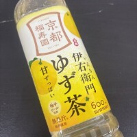 御礼日記＊Kmrさま