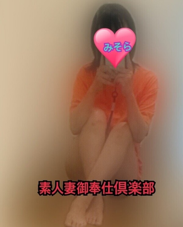 みそやんの愛がいっぱい日記♥️