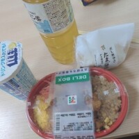 さく
