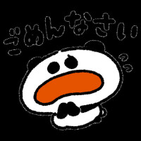 あい