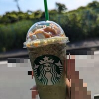 スタバ☕️
