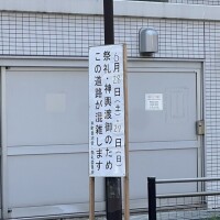 ひろ