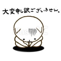 まゆこ