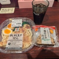 お昼ご飯ˡᵘⁿᶜʰ𓌉◯𓇋