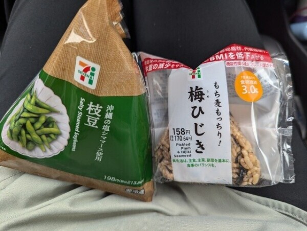 お昼ご飯ˡᵘⁿᶜʰ𓌉◯𓇋266