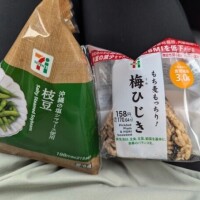 お昼ご飯ˡᵘⁿᶜʰ𓌉◯𓇋266