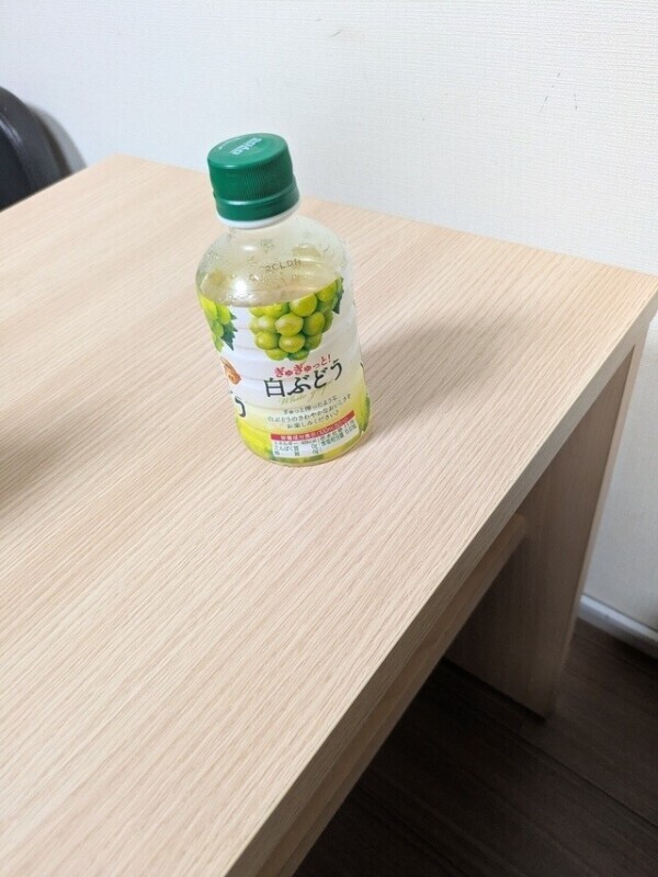 白ぶどう(*  ˊ꒳ˋ*)
