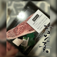 🩷迷ったんだけど〜🥺🩷