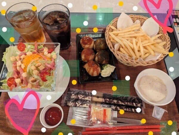 お礼♥