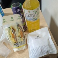 おはようございます☀︎