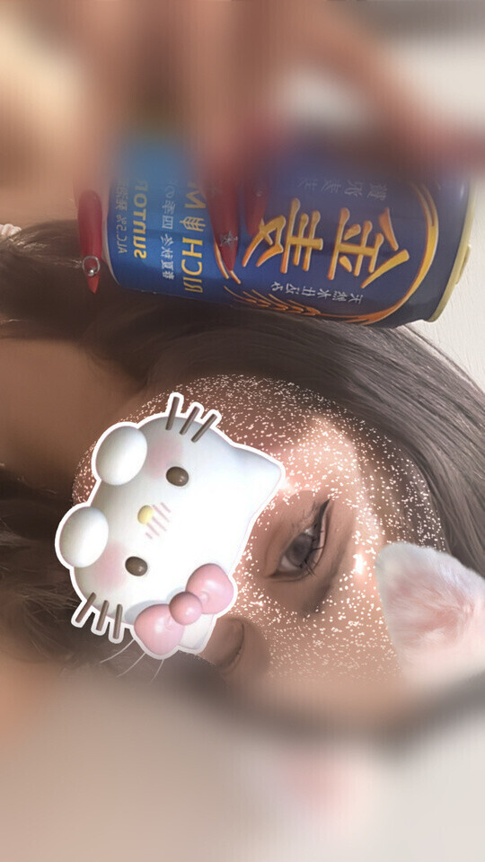 グレー