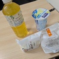 ヾﾉ｡ÒдÓ)ﾉｼ ﾊﾞﾝﾊﾞﾝ!!