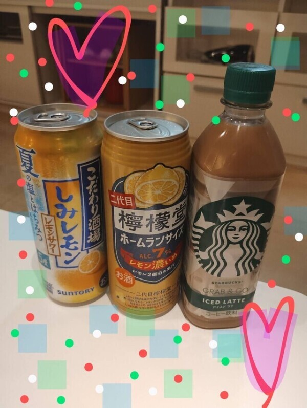 お礼♥