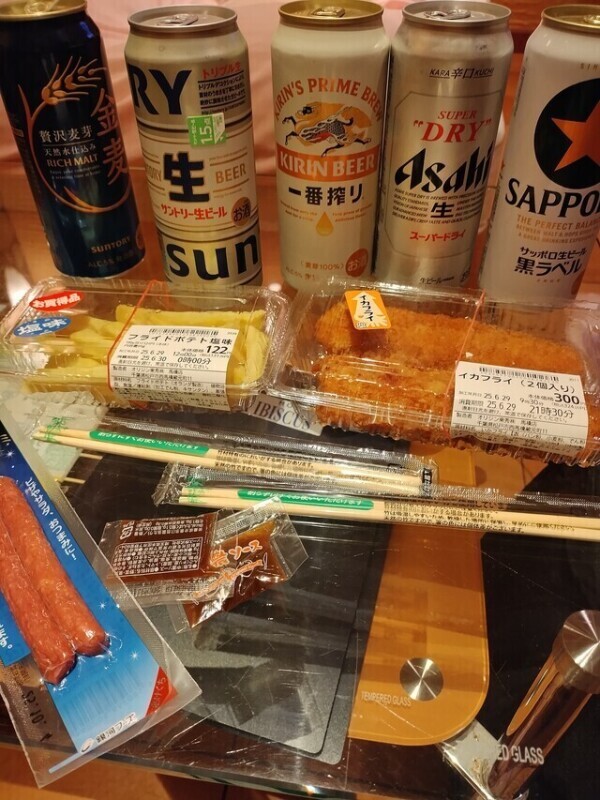 元気で良かったε-(´∀｀*)ホッ