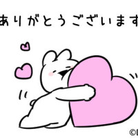 今月もありがとうございました🙇