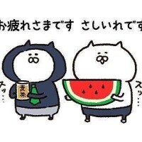 暑いですね🫠