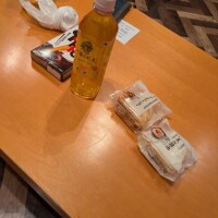 ありがとうございます!(´▽｀)