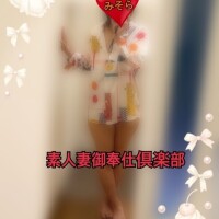 みそやんの愛がいっぱい日記♥️