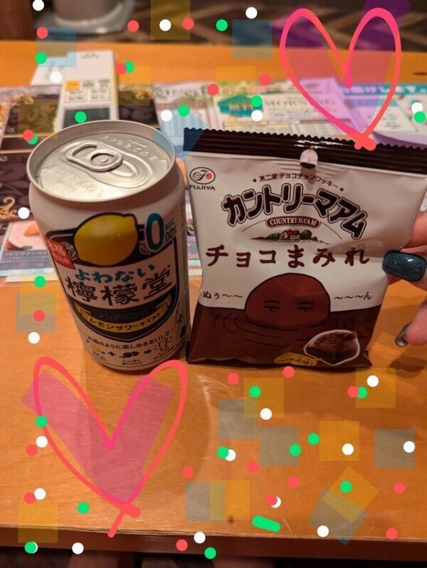 お礼♥
