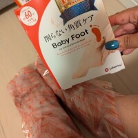 ひょえーーー😱
