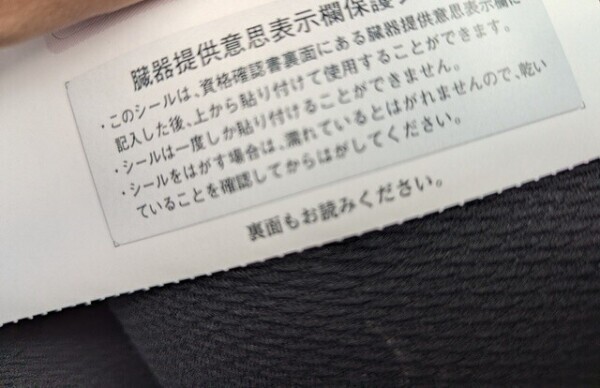 えぐっっ(✧ ꒪◞౪◟꒪)