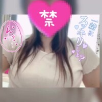 🌼明日は…🥺🌼