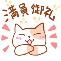 本日❣️❣️ 満員御礼です🥹🙏