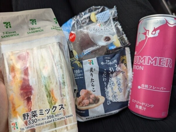朝ごはん🍙🥪1569
