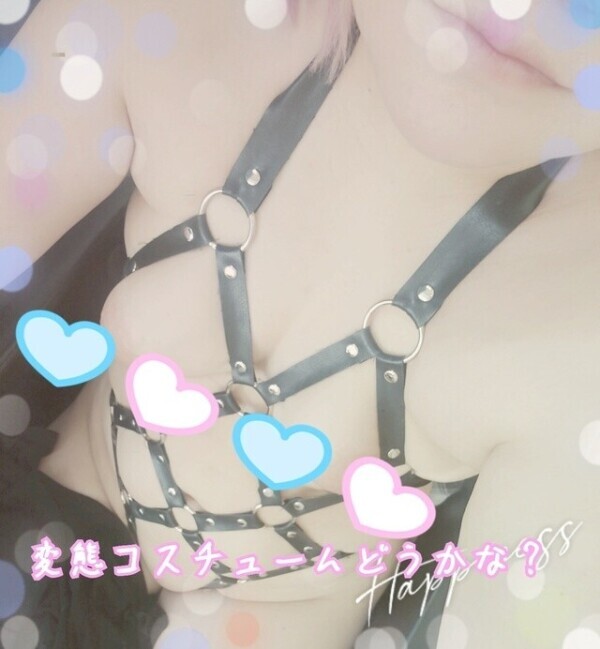 汗だく…