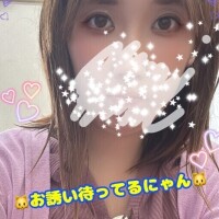 残りわずか‼️2時間だよ！！