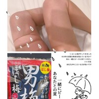 りょう