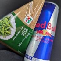 退勤!◝(  ˙ ꒳ ˙  )◜✨