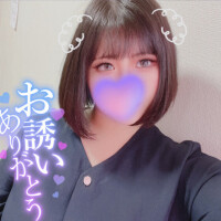 次回15:40〜(｀・ω・´)