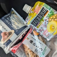 朝ごはん🍙1045