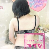 特別なご褒美、お届けします