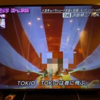生歌ᕷ*.°