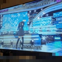 細っっ🫣🫣