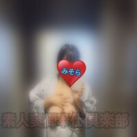 みそやんの愛がいっぱい日記♥️