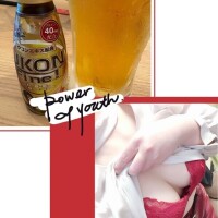 意味ある？