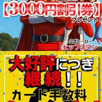 りょう