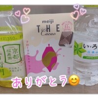 💞T様ありがとうございました😍